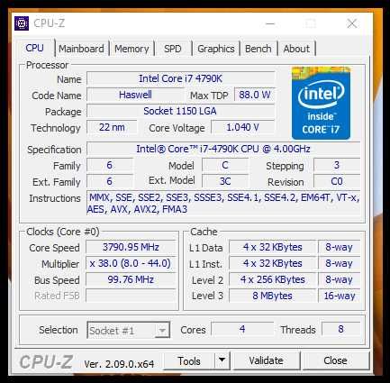 Процесор Intel® Core™ i7-4790K lga 1150