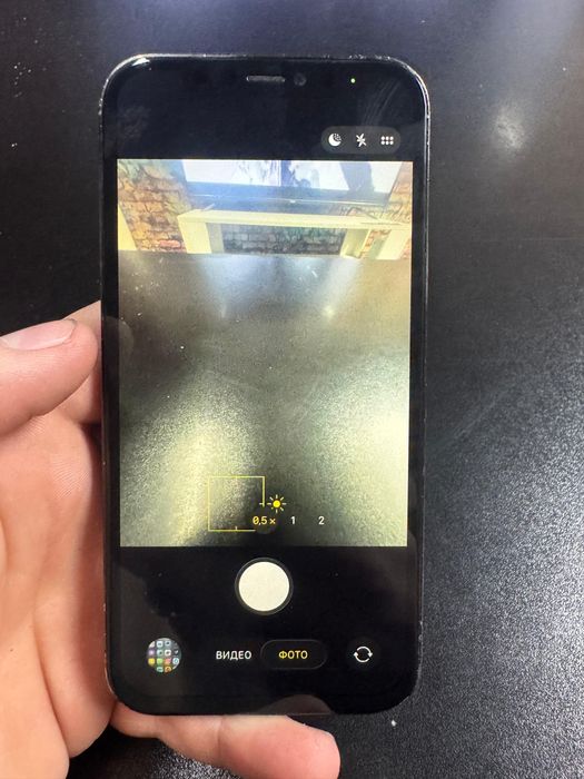 Айфон 12 про рабочий