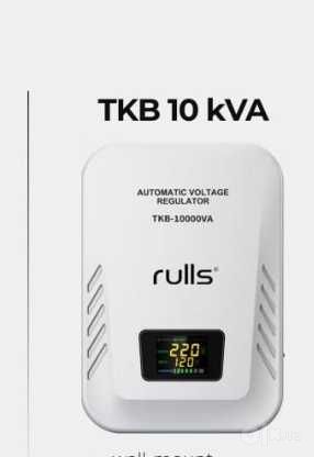 Стабилизатор  Реле напрежения RULLS 10kVa stabilizator оптом со склада