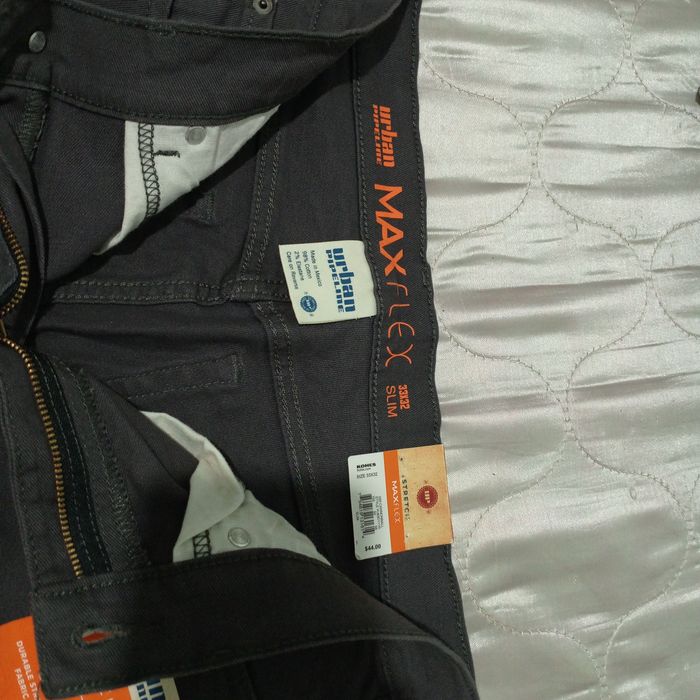 Shim Amrekadan keltirilgan