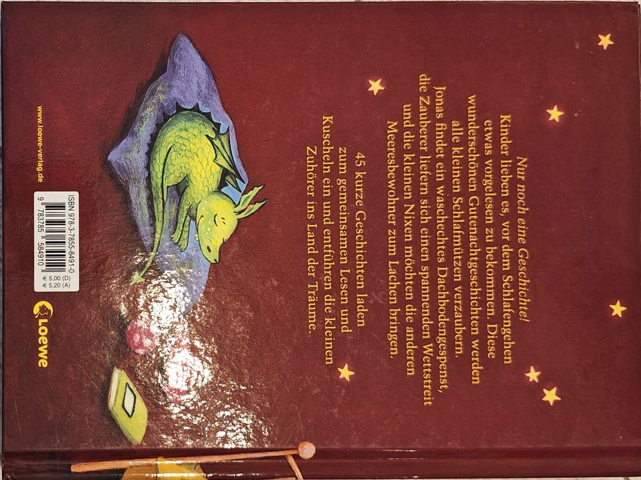 Детски книжки на немски език