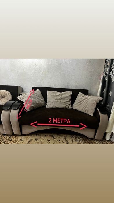 Продажа комплекта из дивана и 2 кресла