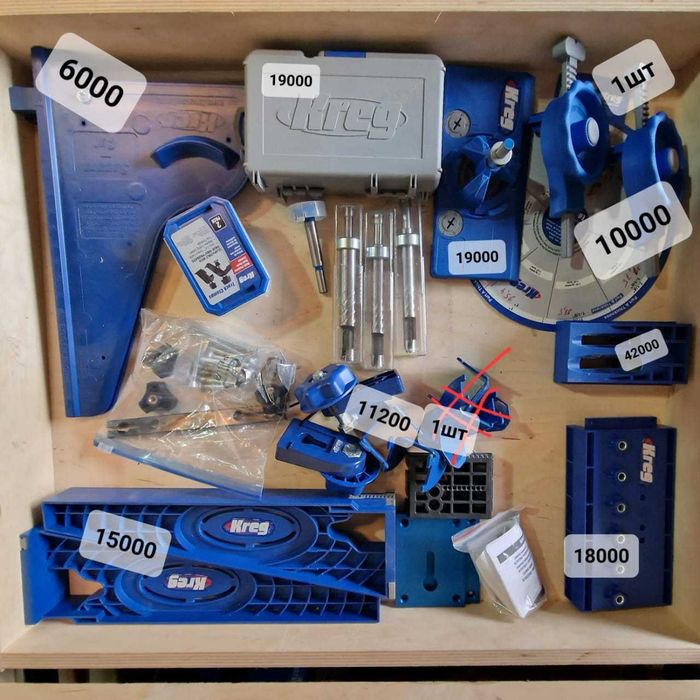 Набор столярный KREG кондуктор