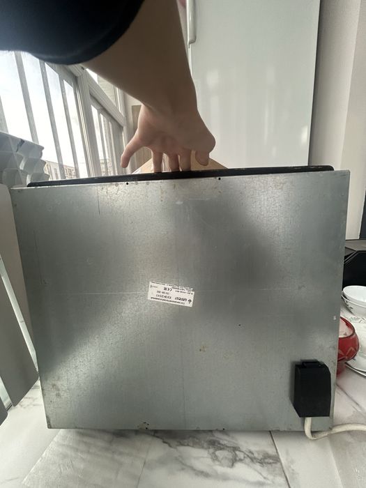 Электроплита GEFEST