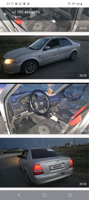 Мазда 323 сатылады