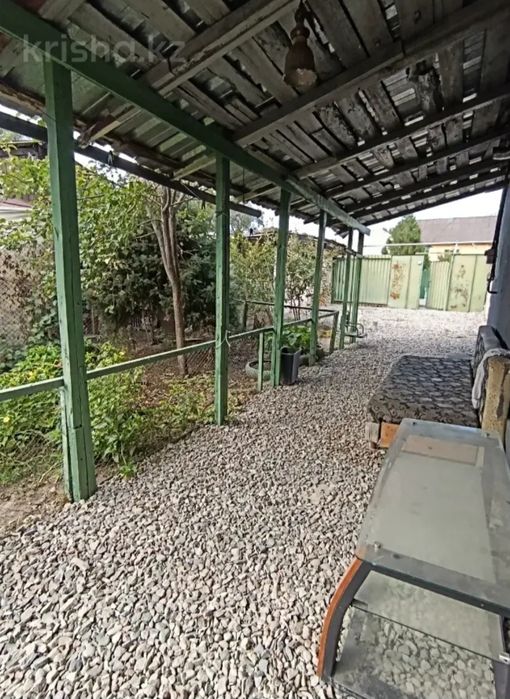 Продам пол дома срочно!