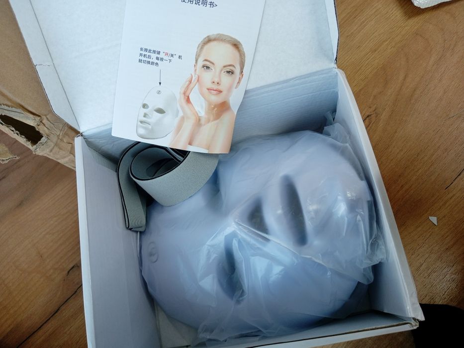 Yuz uchun parvarish  aparati