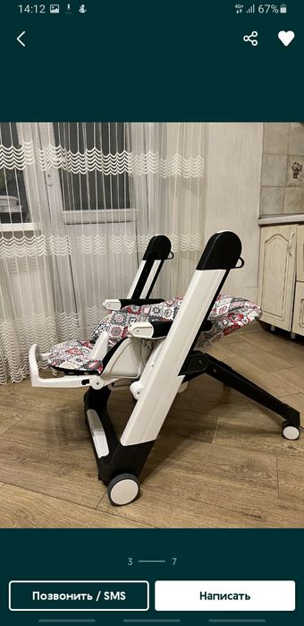 Детский стул для кормления