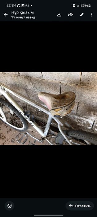 Велосипед  брент Giant