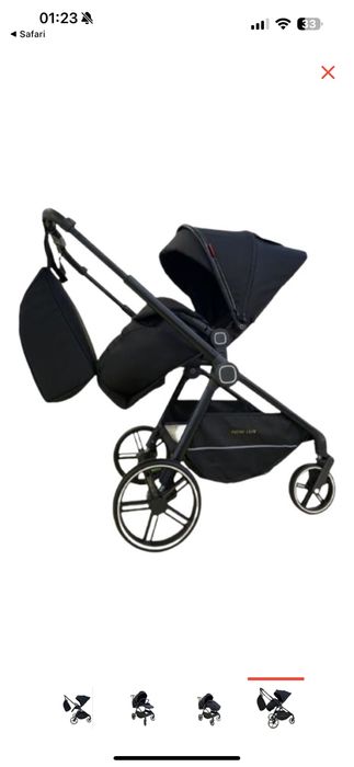 Продам коляску