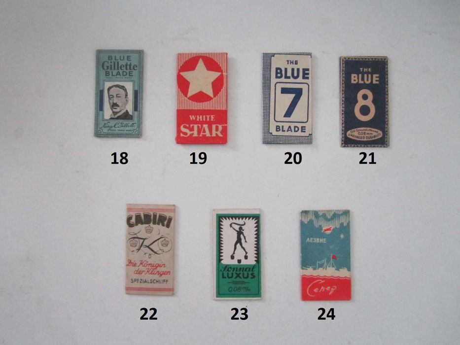 ретро ножчета за бръснене