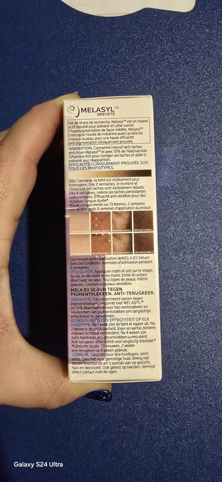 La roche posay serum 30ml. . Ново mela B3 
LABORATOIRE DERMATOLOGIQ