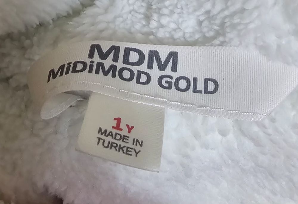 Дебело зимно яке р-р 1г - 80см