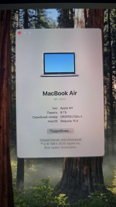 Macbook Air 8gb/256gb 2020г