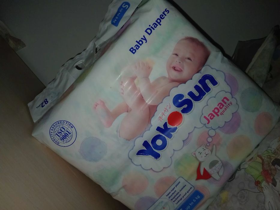 Памперсы для детей юкасам .