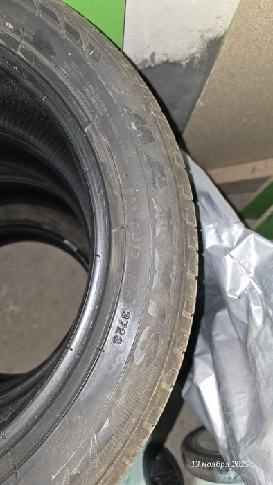 Balon 16/55 195 onix