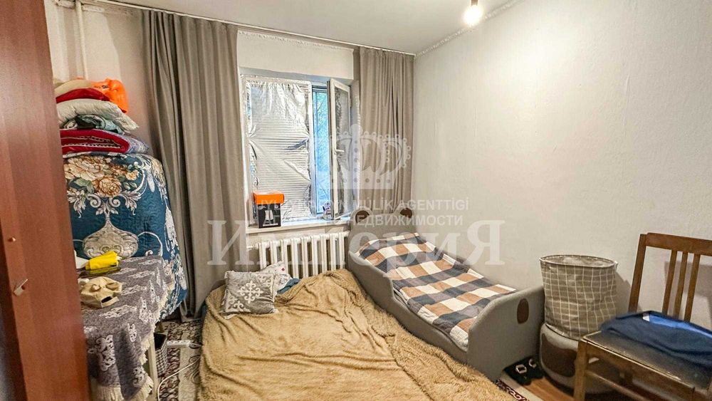 продам квартиру МАдина Империя