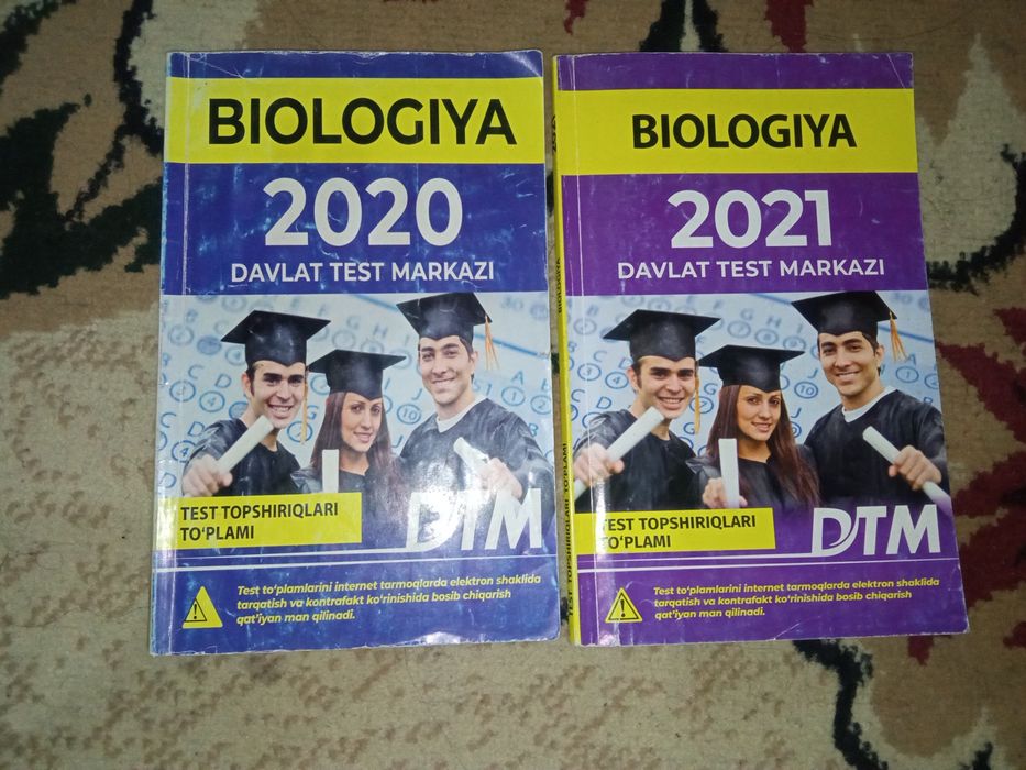 Biologiya fanidan  DTM testlari toplami