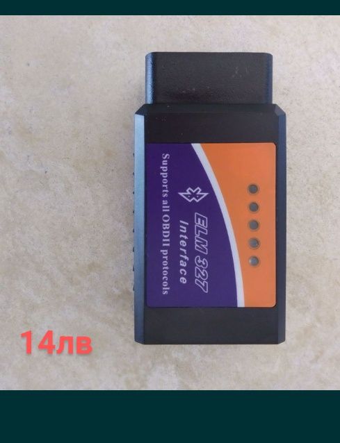 Автодиагностика OBD2