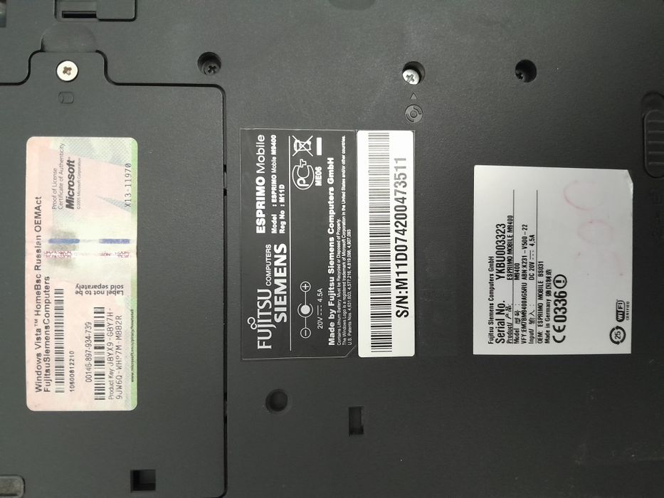 Бу ноутбук с зарядкой