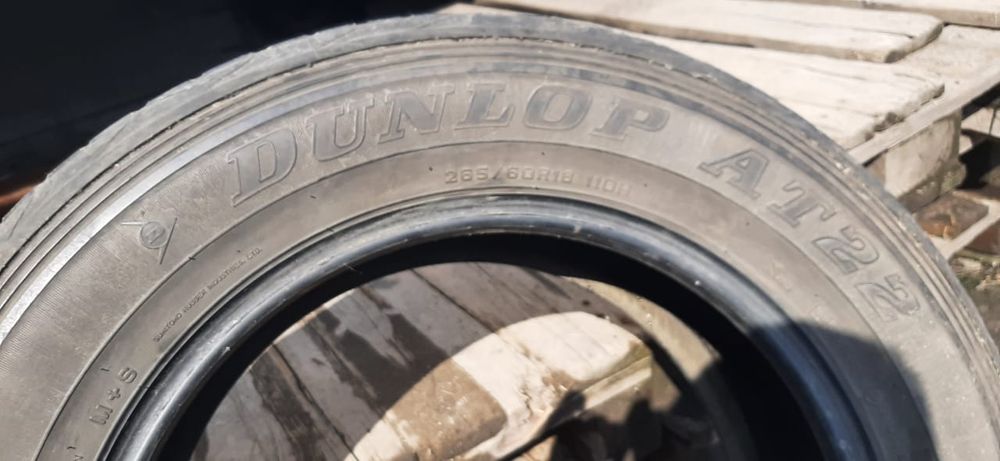 Продам летнюю резину