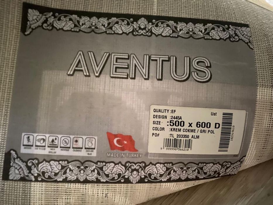 Продается ковер в хорошем состоянии