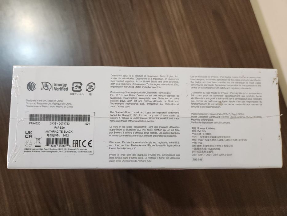 Casti Bowers & Wilkins Px7 S2e, noi, sigilate, GARANTIE 2 ani
