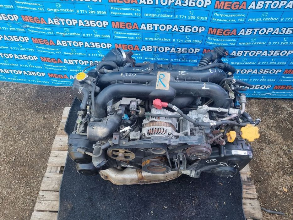 Двигатель EJ20X турбо на Cубару / Subaru