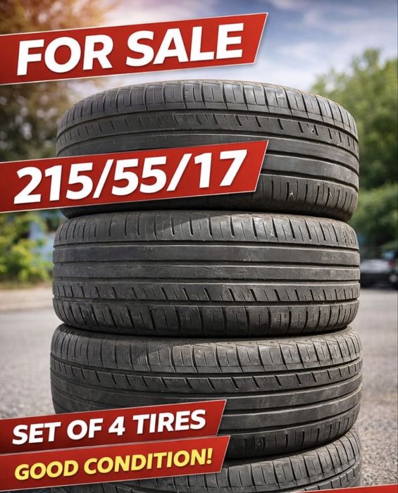 Продам летние шины