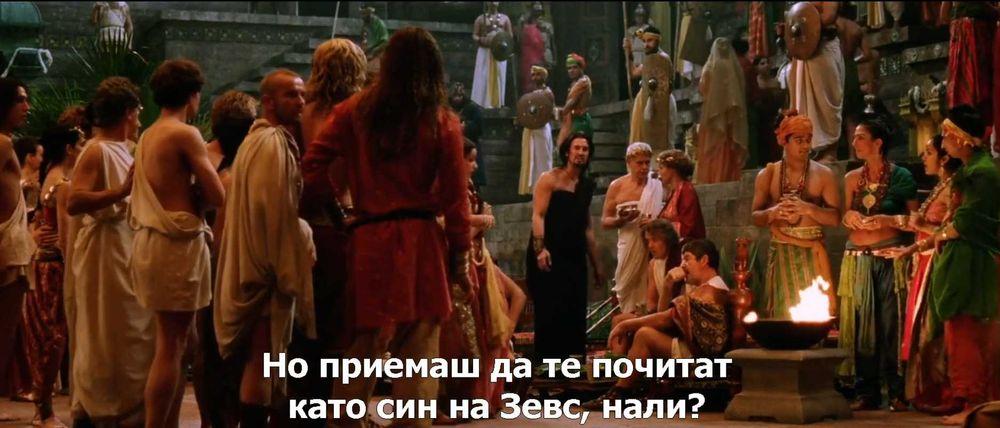 Александър (2004).Филм с бълг.субтитри./на флашка или CD/