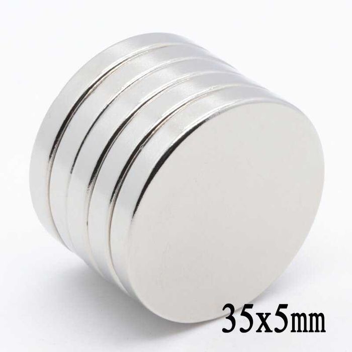 Магнит 35x5mm неодимов  N52