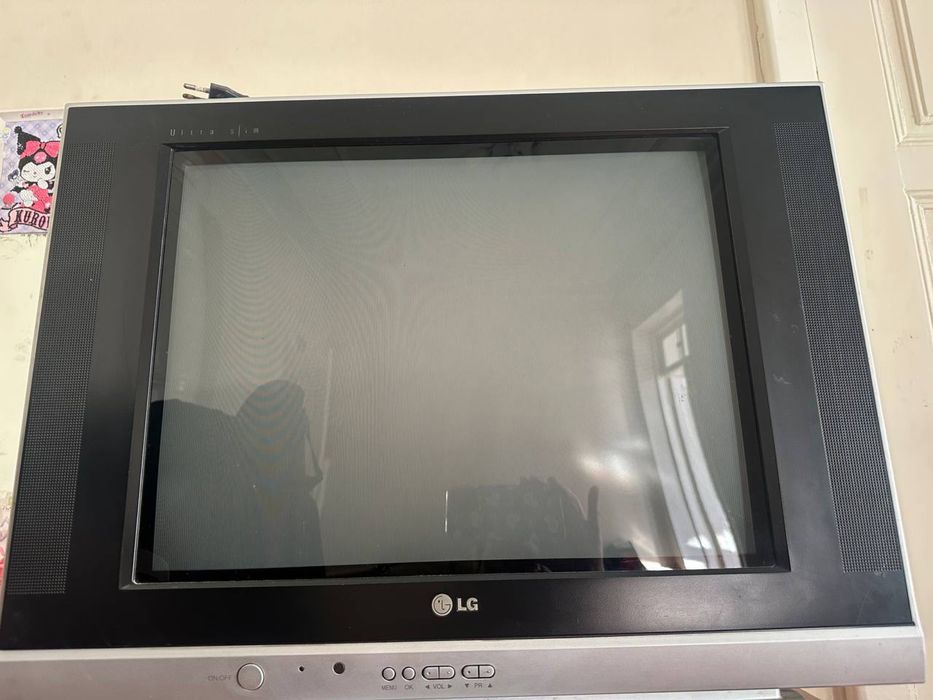 Retro Televizor Lg