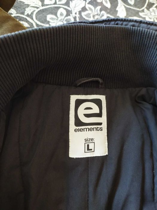 Дамско топлещо яке ELEMENTS