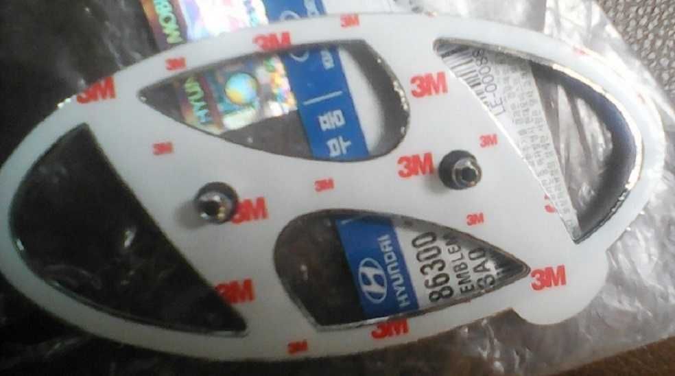 эмблема решётки радиатора Hyundai