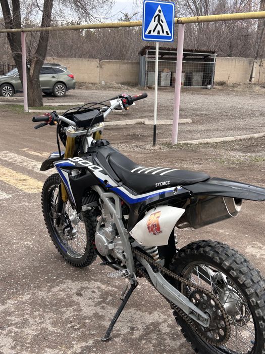 SYCMCC срочно в продаже