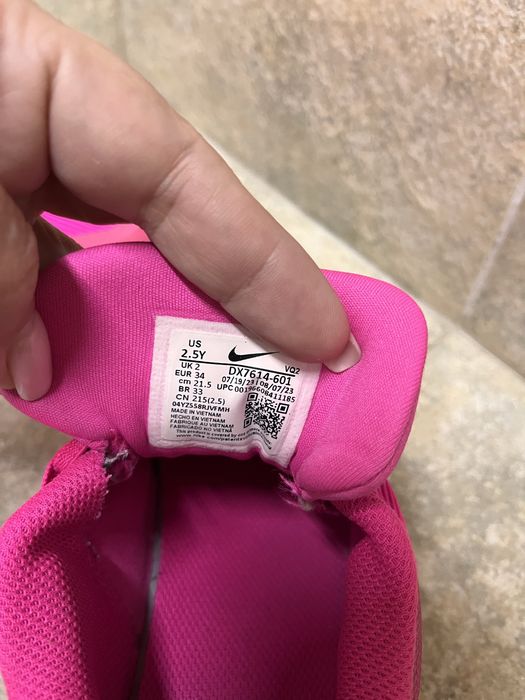 Детски маратонки Nike