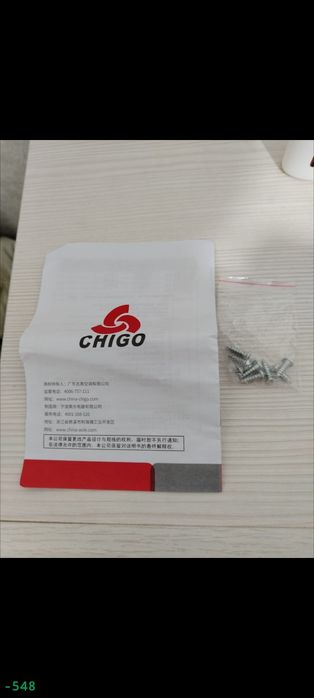 Вентилятор кондиционер