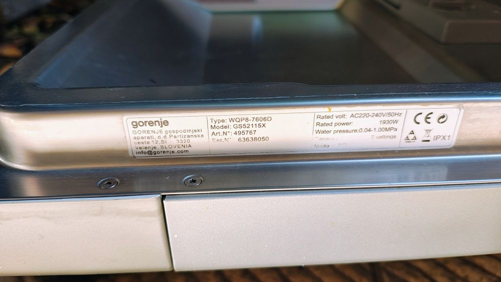 Съдомиялна  45см , Свободно Стояща  Gorenia