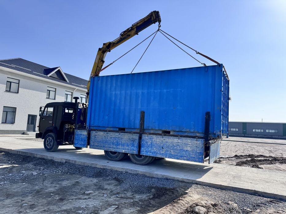 Услуга манипулятор