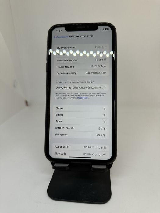 IPhone 11, 128gb 76% Black