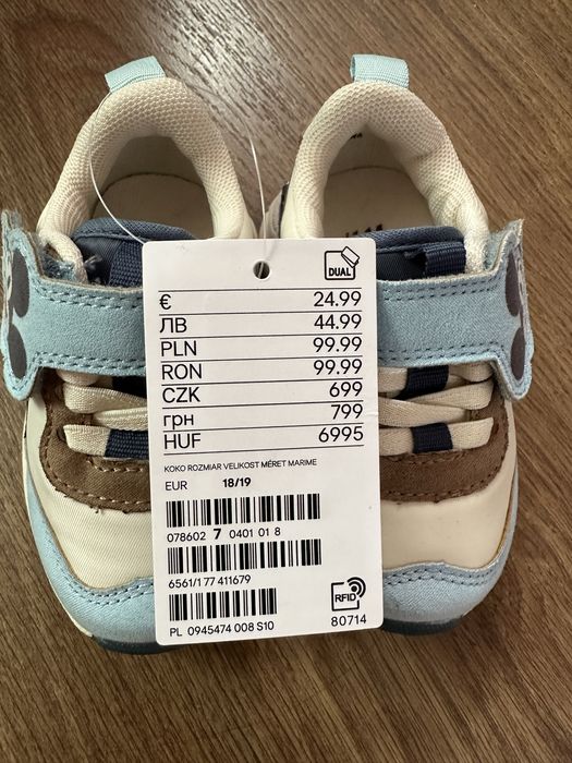 Нови страхотни маратонки Мики Маус на H&M