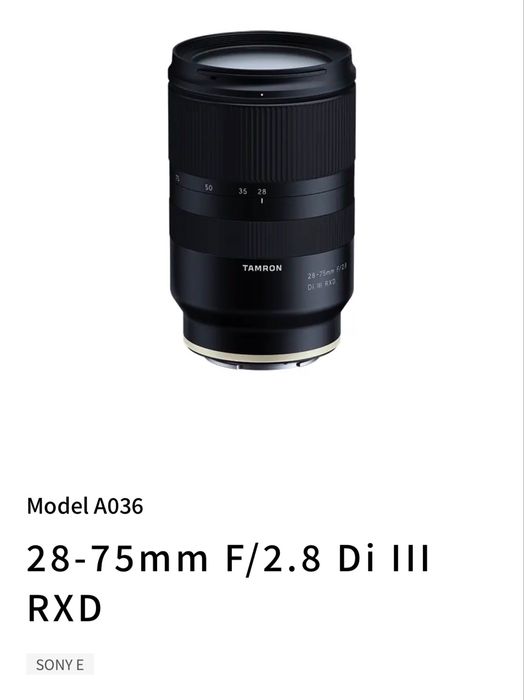 Продается объектив Tamron 28-75m 2.8