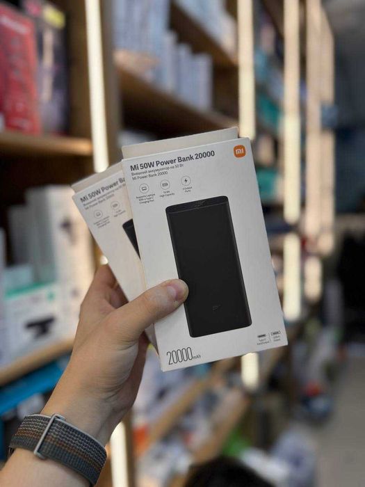 Mi Power Bank 50W 20 000 mAh Super Fast Charge. Есть доставка