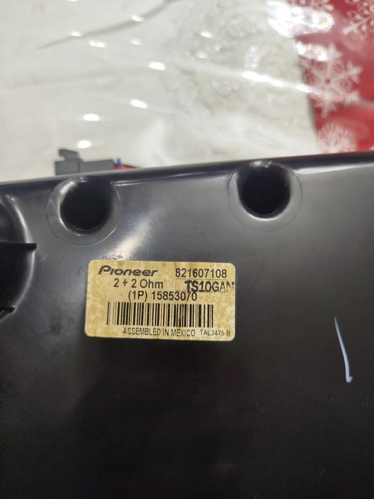 Кобальт американский Завадский сабвуфер.