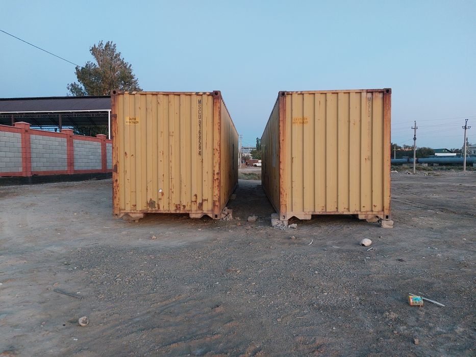 Морской контейнер