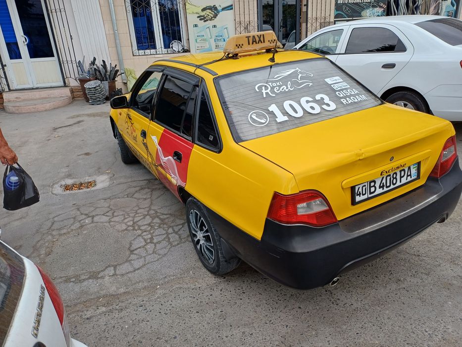 Несия 2 холати орта