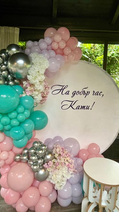 Украса за абитуриентски бал