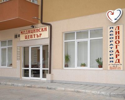 Дава се под наем Офис в София, Овча купел - 22 кв.м за 357 € - Снимка #3