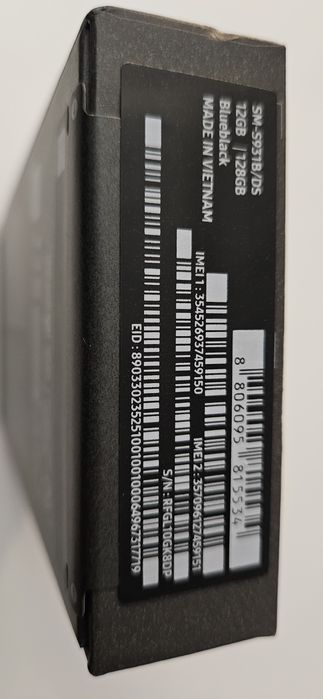 Samsung Galaxy 25 sigilat