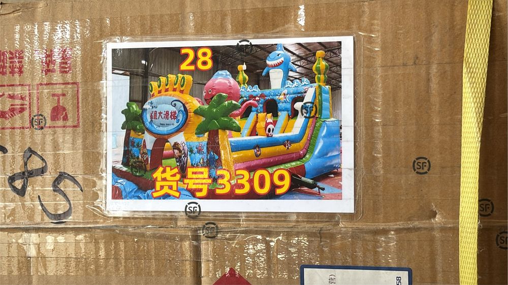 Батут надувной новый. Корусель бык машинка